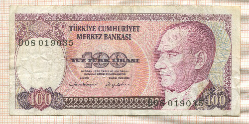 100 лир. Турция