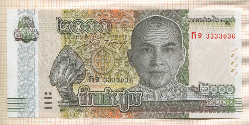 2000 риелей. Камбоджа 2022г