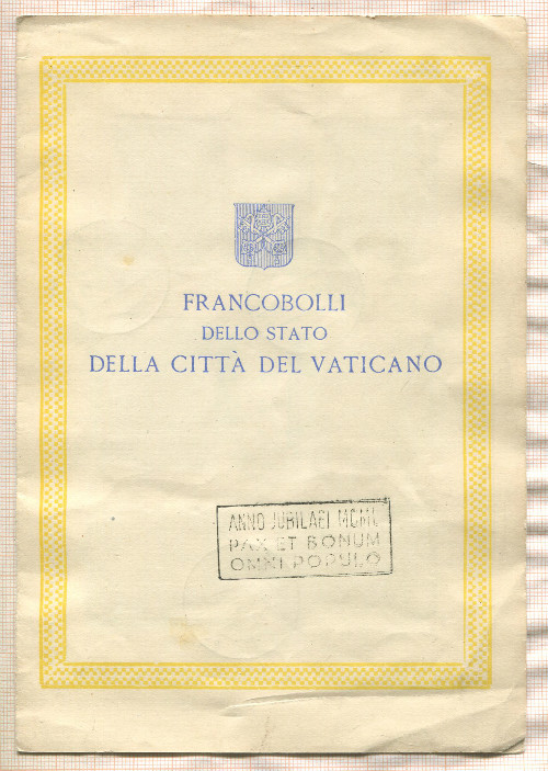 Набор марок. Ватикан