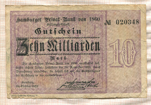 10000000000 марок. Германия 1923г