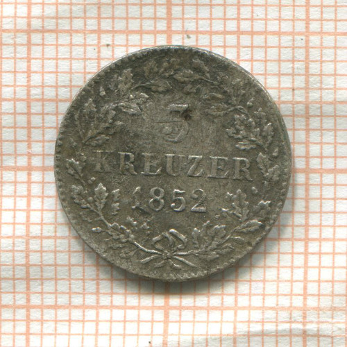 3 крейцера. Вюртемберг 1852г