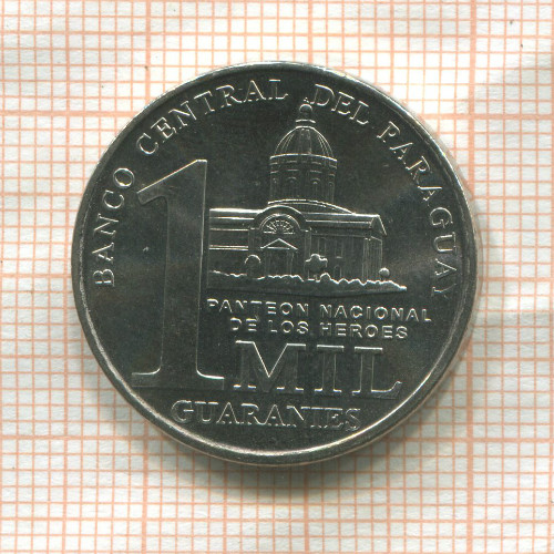 1000 гуарани. Парагвай 2008г