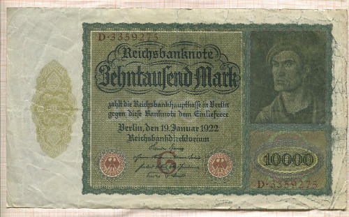 10000 марок. Германия 1922г