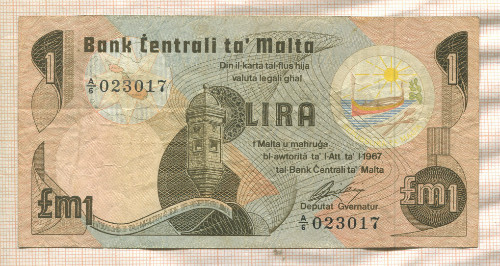 1 фунт. Мальта 1967г