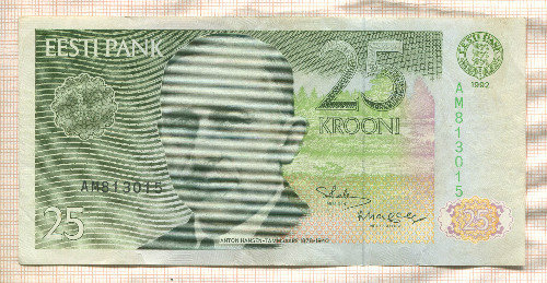 25 крон. Эстония 1992г