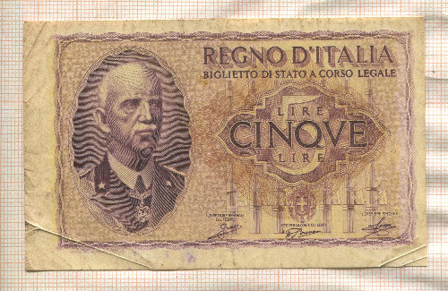 5 лир. Италия 1939г