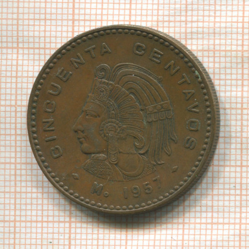 50 сентаво. Мексика 1957г