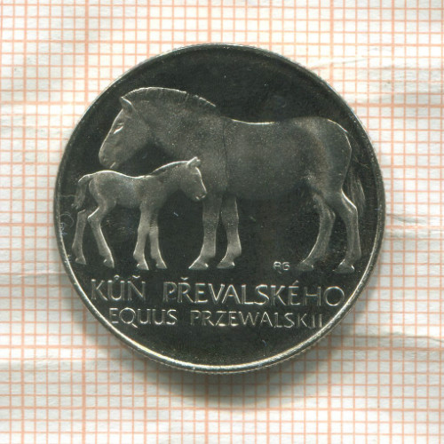 50 крон. Чехословакия. ПРУФ (Тираж 5000) 1987г