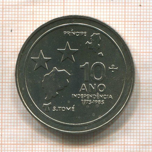 100 добра. Сан-Томе и Принсипи 1985г