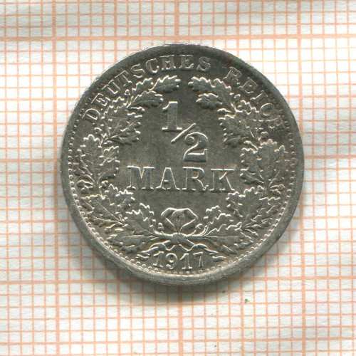 1/2 марки. Германия 1917г