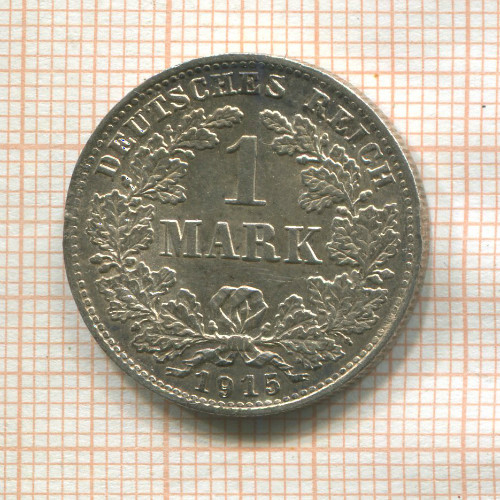 1 марка. Германия 1915г