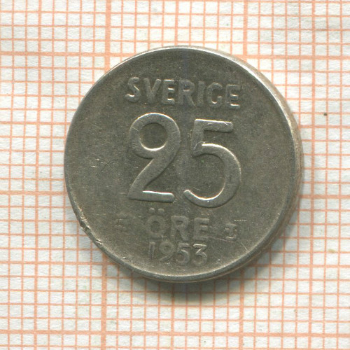 25 эре. Швеция 1953г