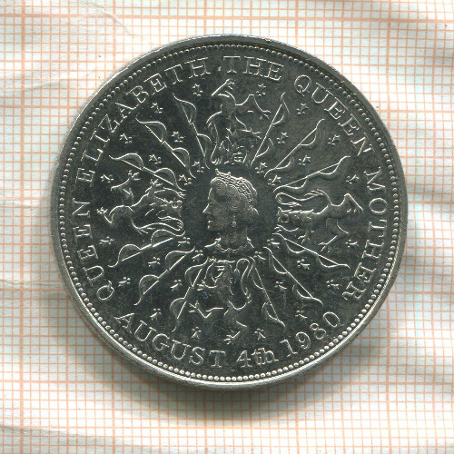 25 пенсов. Великобритания 1980г