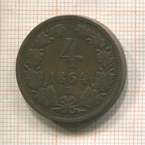 4 крейцера. Австрия 1864г