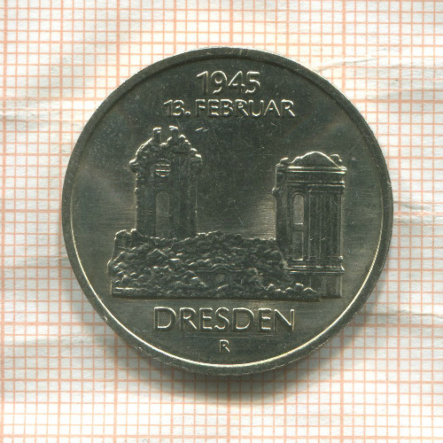 5 марок. ГДР 1985г