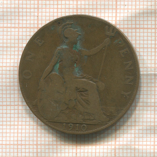 1 пенни. Великобритания 1910г