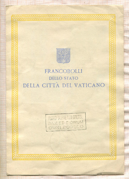 Набор марок. Ватикан