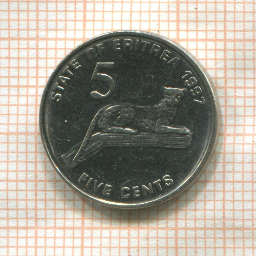 5 центов. Эритрея 1997г