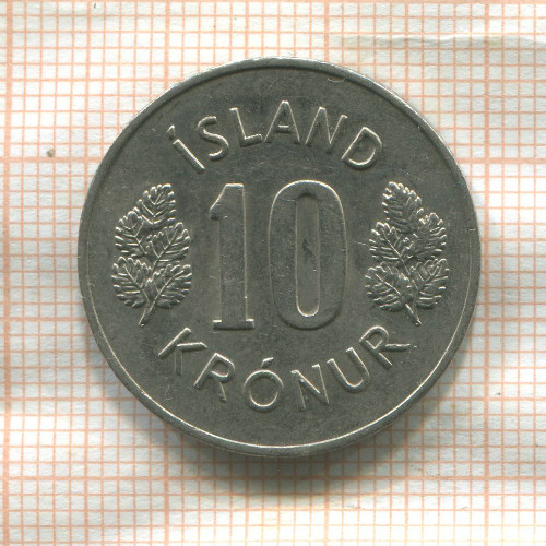 10 крон. Исландия 1978г