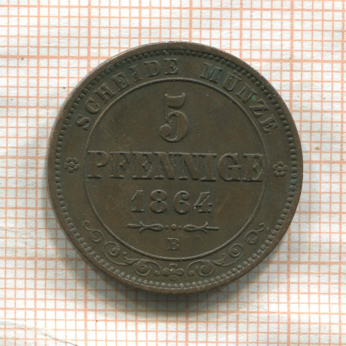 5 пфеннигов. Саксония 1864г