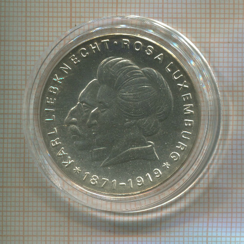 20 марок. ГДР 1971г