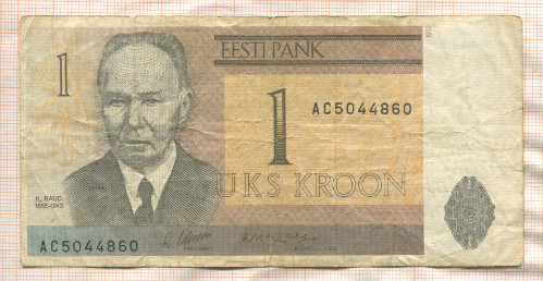 1 крона. Эстония 1992г