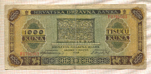 1000 кун. Хорватия 1943г