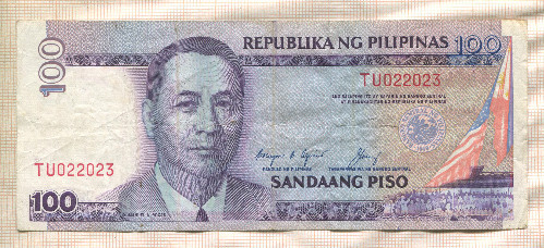 100 песо. Филиппины