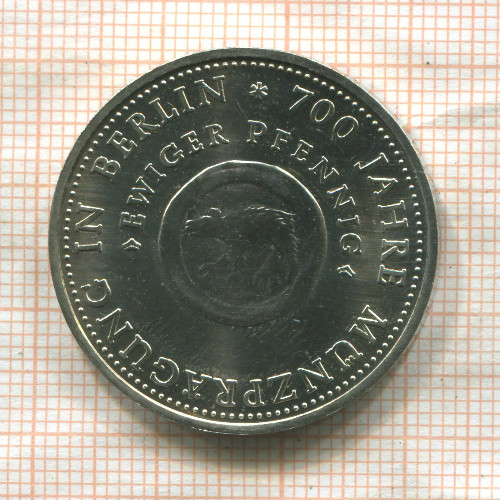 10 марок. ГДР 1981г