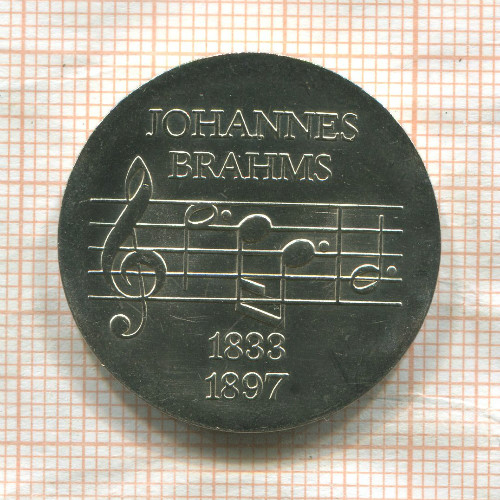 5 марок. ГДР 1972г