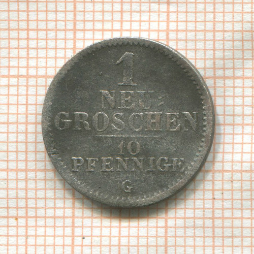 1 грош. Саксония 1841г