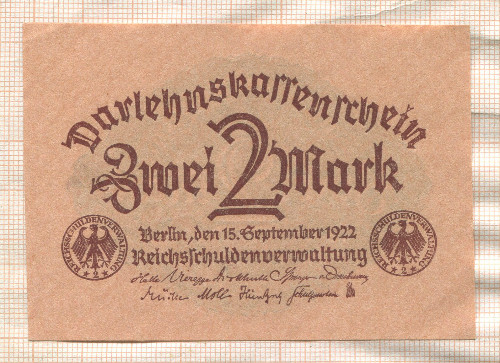 2 марки. Германия 1922г