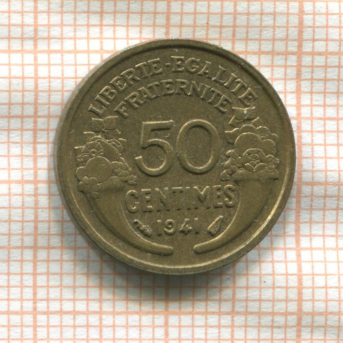 50 сантимов. Франция 1941г