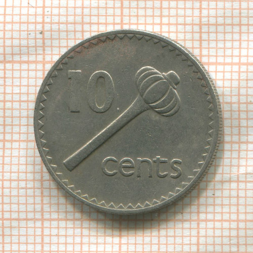 10 центов. Фиджи 1985г