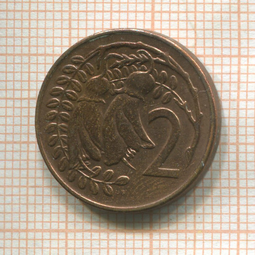 2 цента. Новая Зеландия 1971г