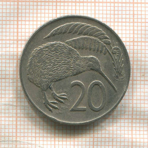 20 центов. Новая Зеландия 1973г