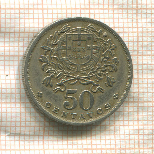 50 сентаво. Португалия 1957г