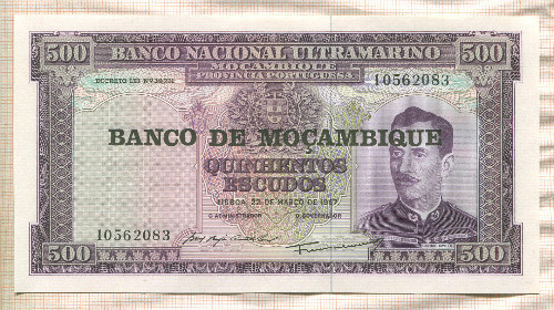 500 эскудо. Мозамбик 1967г