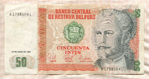 50 инти. Перу 1987г