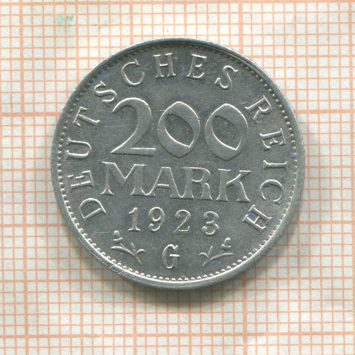 200 марок. Германия 1923г