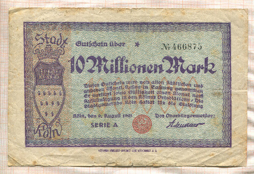 10000000 марок. Германия 1923г