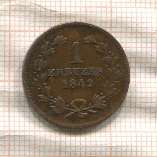 1 крейцер. Баден 1842г