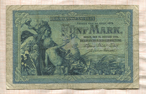 5 марок. Германия 1904г