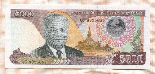 5000 кип. Лаос 2020г