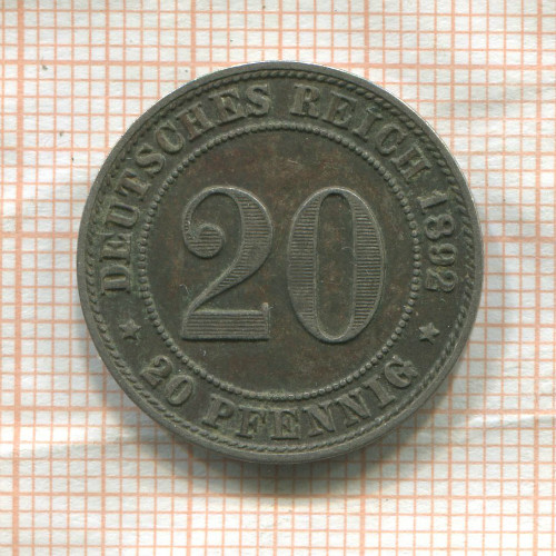 20 пфеннигов. Германия 1892г