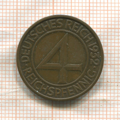 4 пфеннига. Германия 1932г