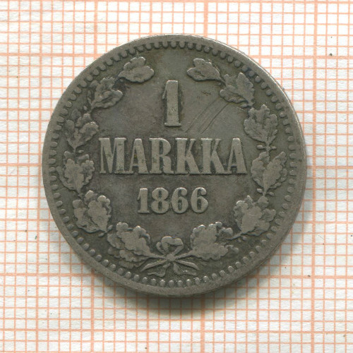 1 марка 1866г