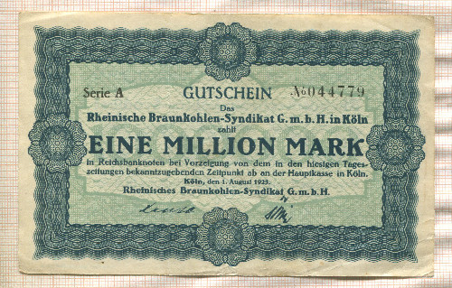 1000000 марок. Германия 1923г