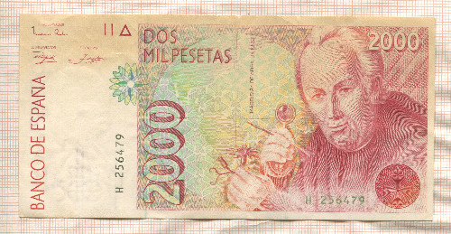 2000 песет. Испания 1992г