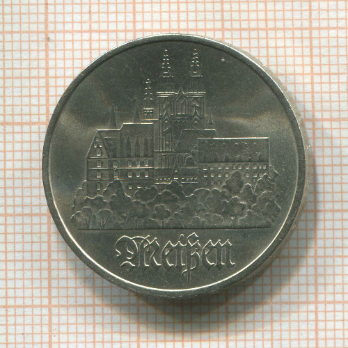 5 марок. ГДР 1972г